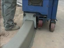 Concrete Flatwork Curbs